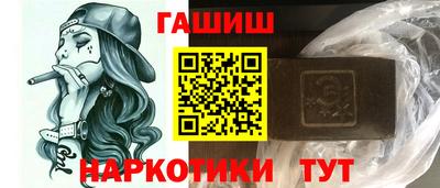 дживик Балаково