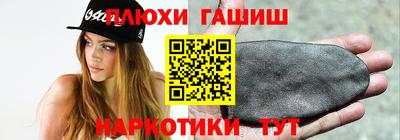 дживик Балаково