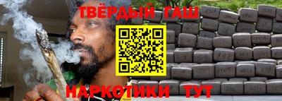 бутират Донской