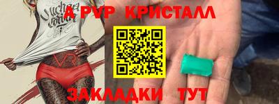 СК Донецк