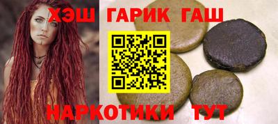 бутират Донской