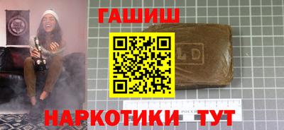 СК Донецк