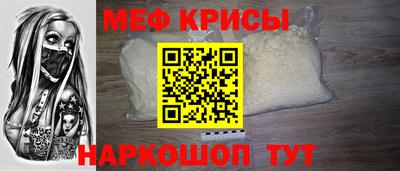 скорость mdpv Дубна