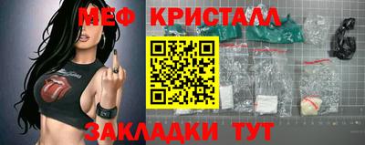 СК Донецк