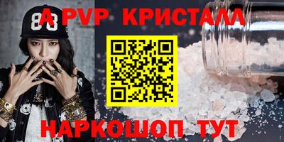 СК Донецк