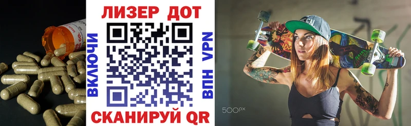 ЛСД экстази кислота  где можно купить наркотик  Ирбит 