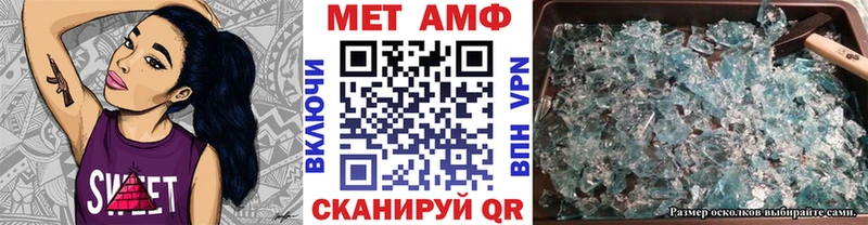 KRAKEN рабочий сайт  Ирбит  МЕТАМФЕТАМИН витя  хочу  