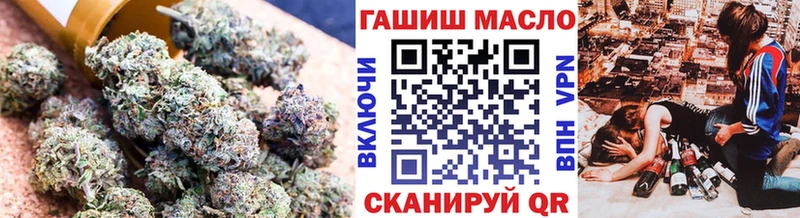 продажа наркотиков  Ирбит  Дистиллят ТГК THC oil 