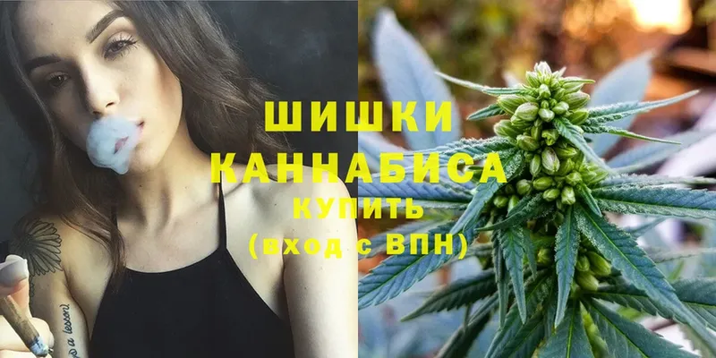 Бошки марихуана White Widow  OMG сайт  Ирбит 