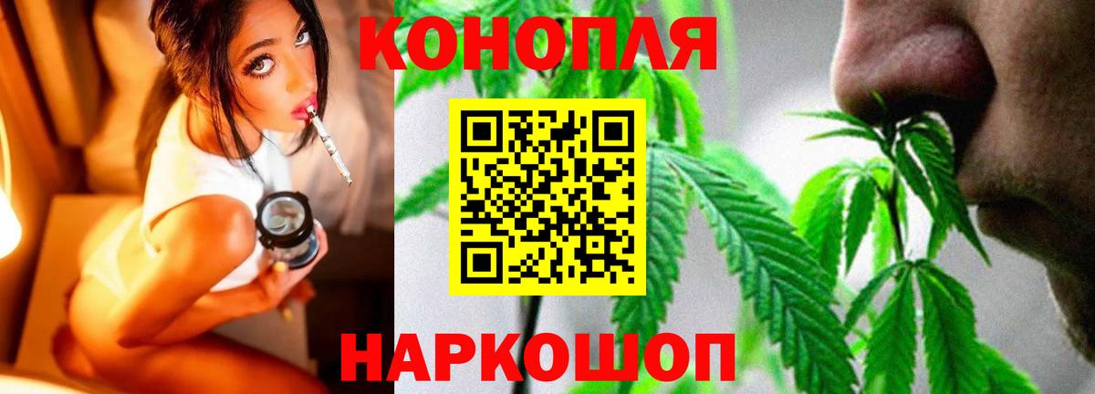 Cocaine  Канабис  CBD масло  Хэш  Гашик  МЕФ  Вход с VPN  Ирбит  Alpha PVP 